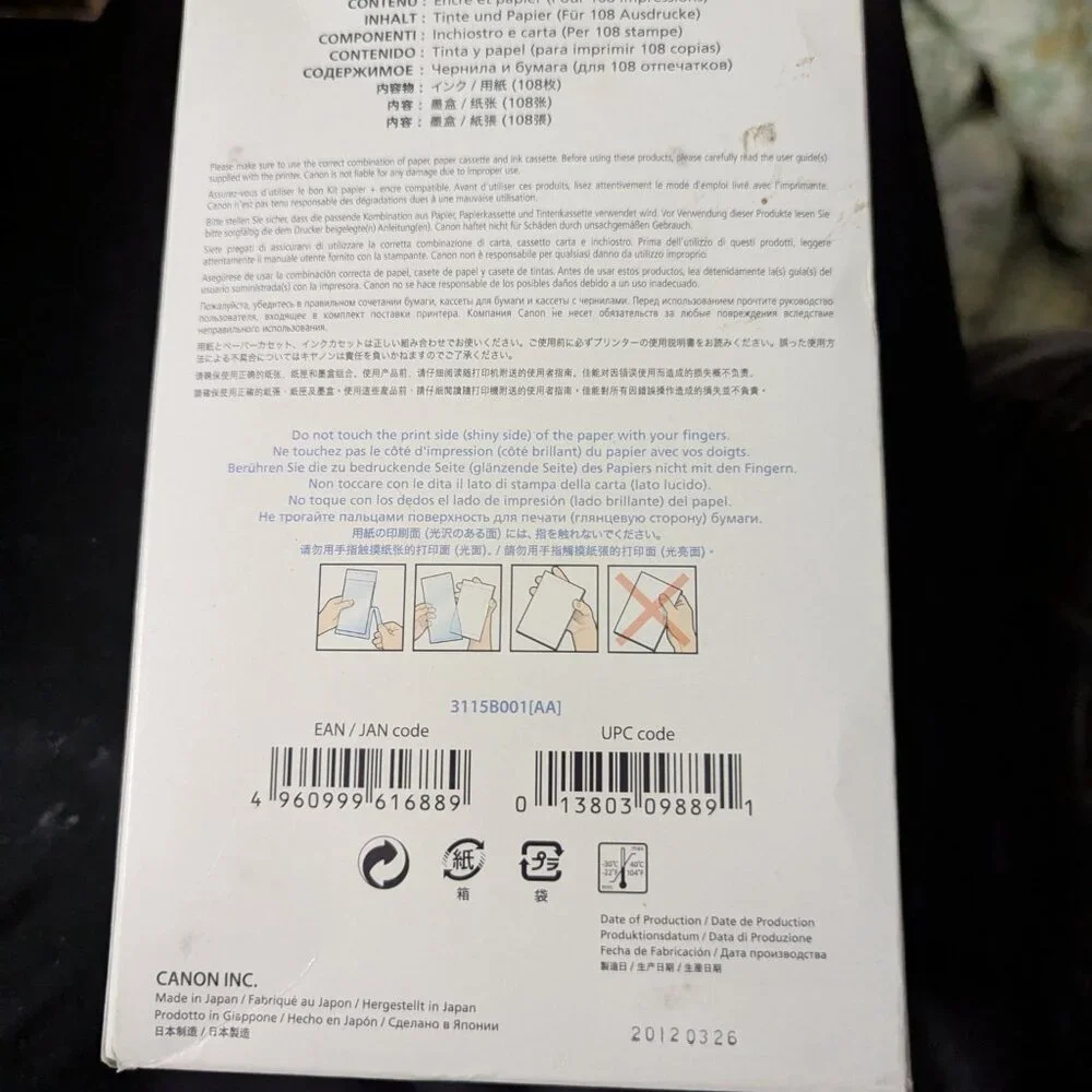 NIB Canon Selphy ink & photo sheets - Picture 2 of 3